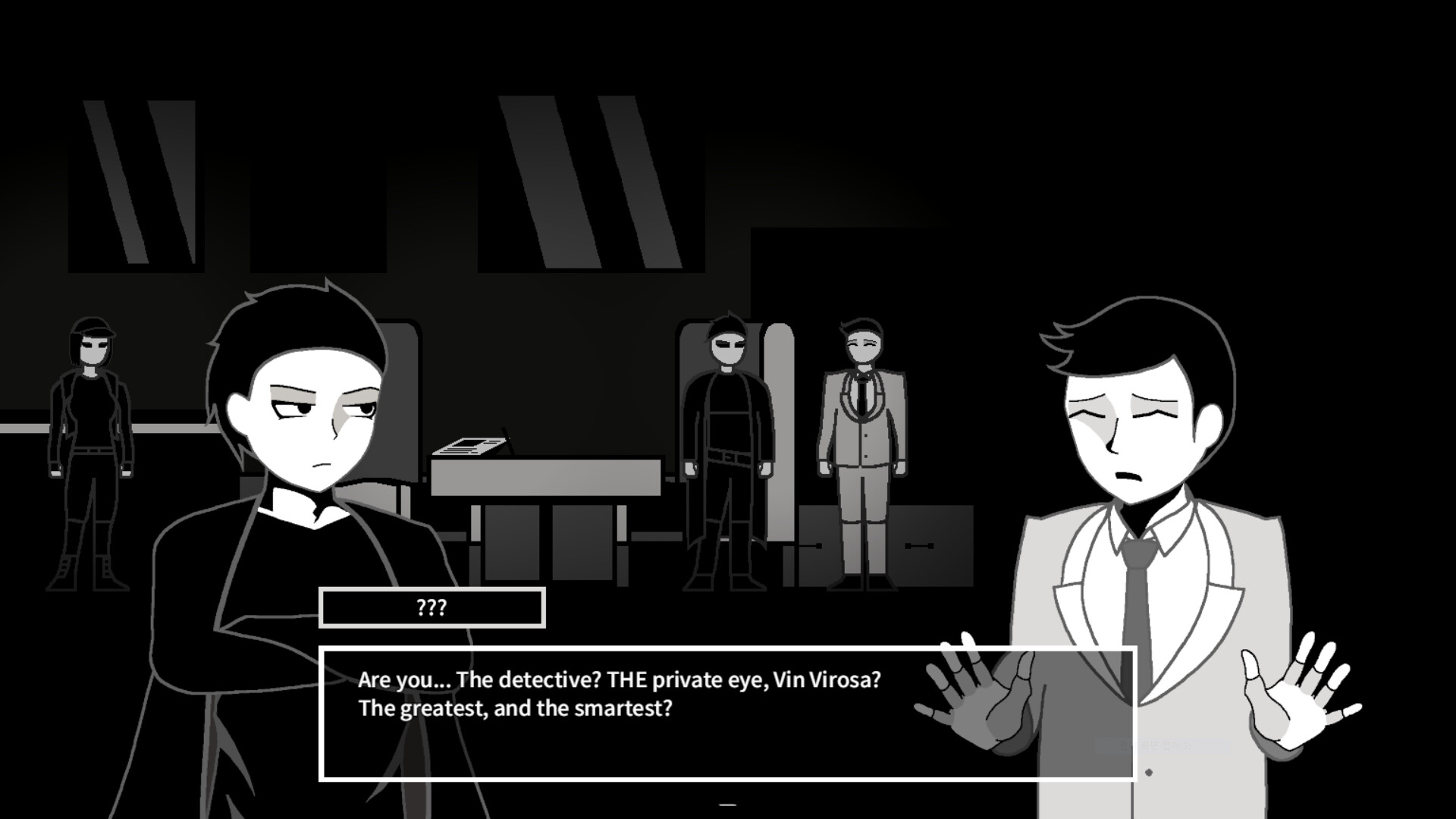 Man of Nollyn screenshot #1