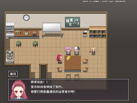 Screenshots
