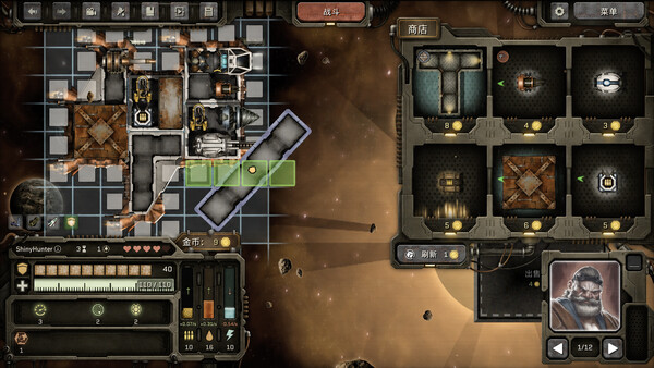 Screenshots