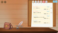Screenshot #4