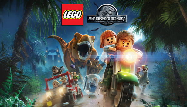 LEGO® Jurassic World