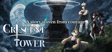 新月之塔/Crescent Tower 封面