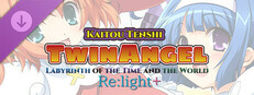 Kaitou Tenshi TwinAngel -Labyrinth of the Time and the World- Re:light+ DLC Banner