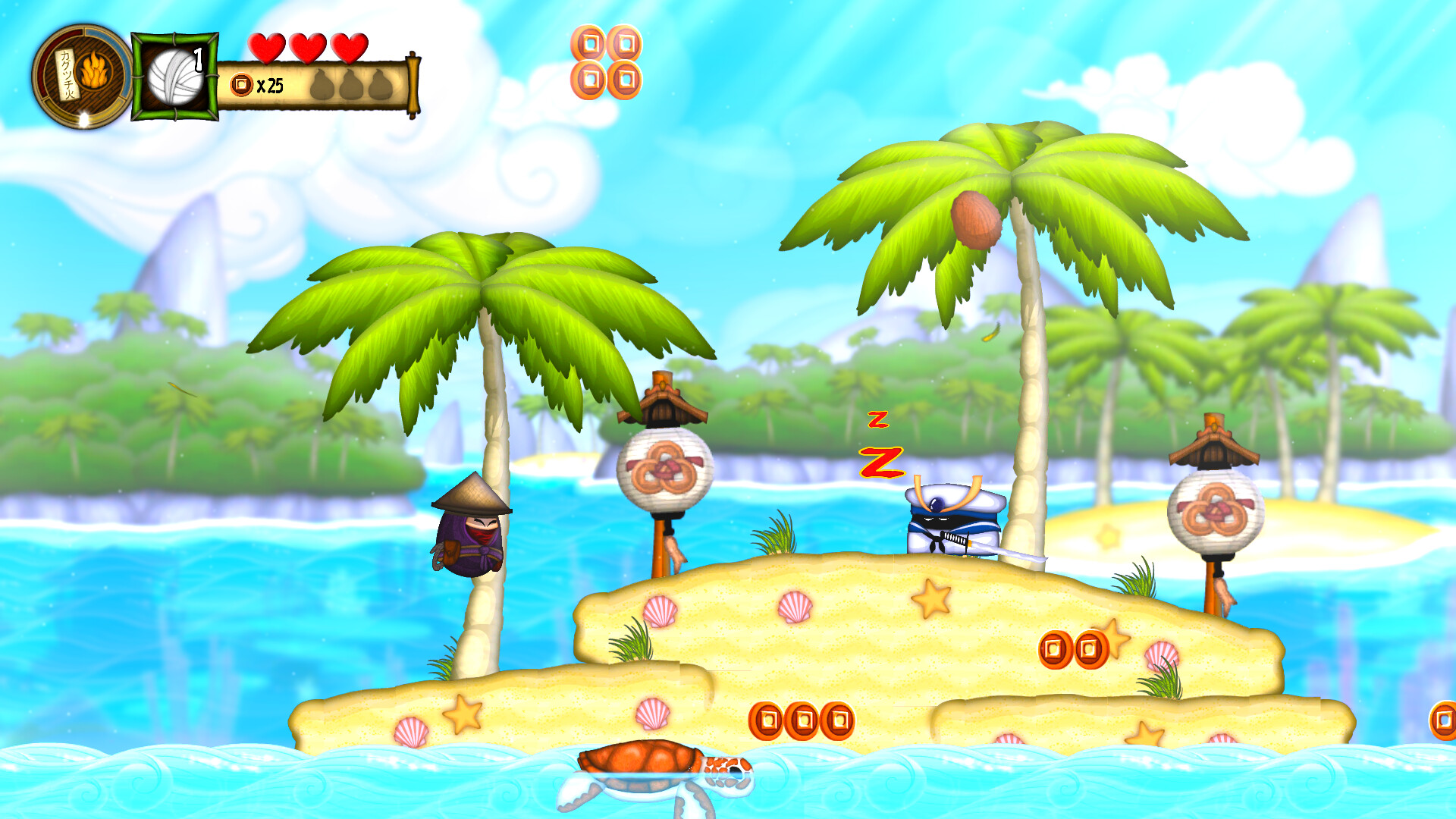 Taro the Sneaky Ninja screenshot #7