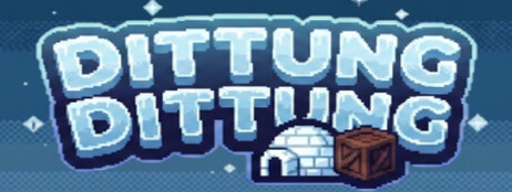 Dittung Dittung cover art