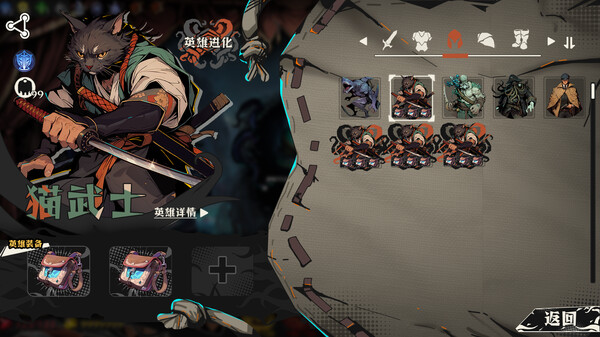 Theater of killingfor windows and Linux 1