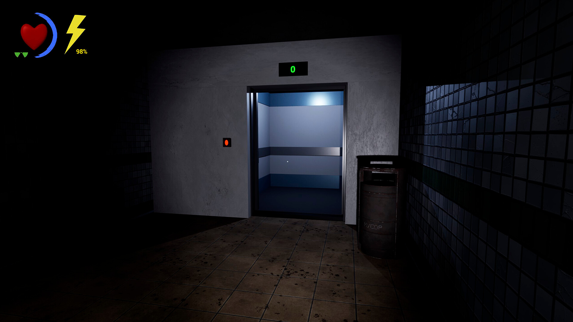 Anomaly Living screenshot #4