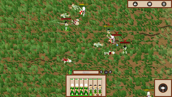 Screenshot 14