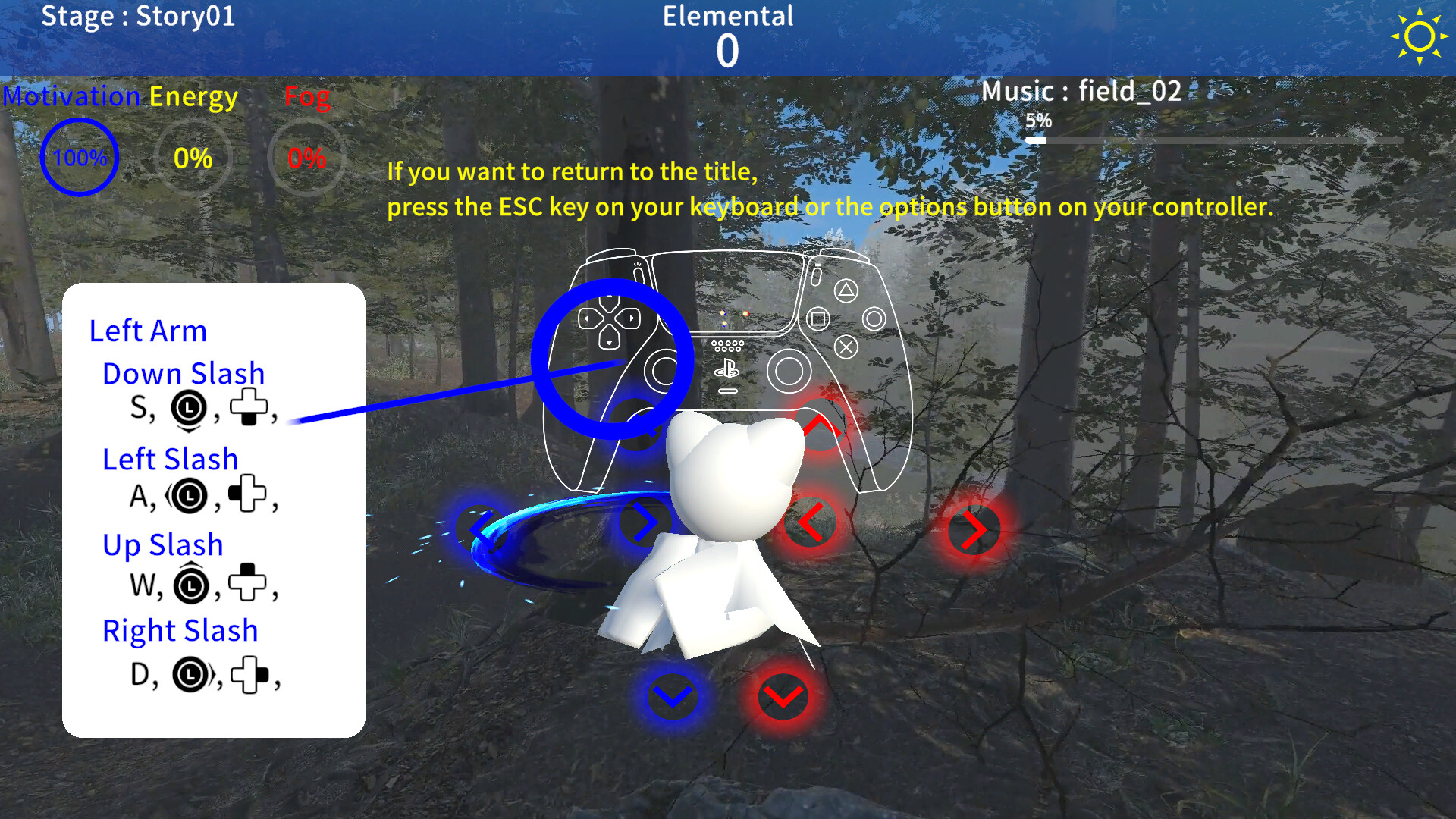 Trial version Terunyan to Amanoiwato Featured Screenshot #1