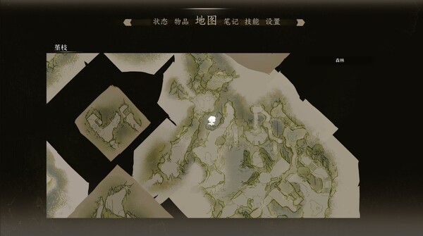 Lunarium Demo