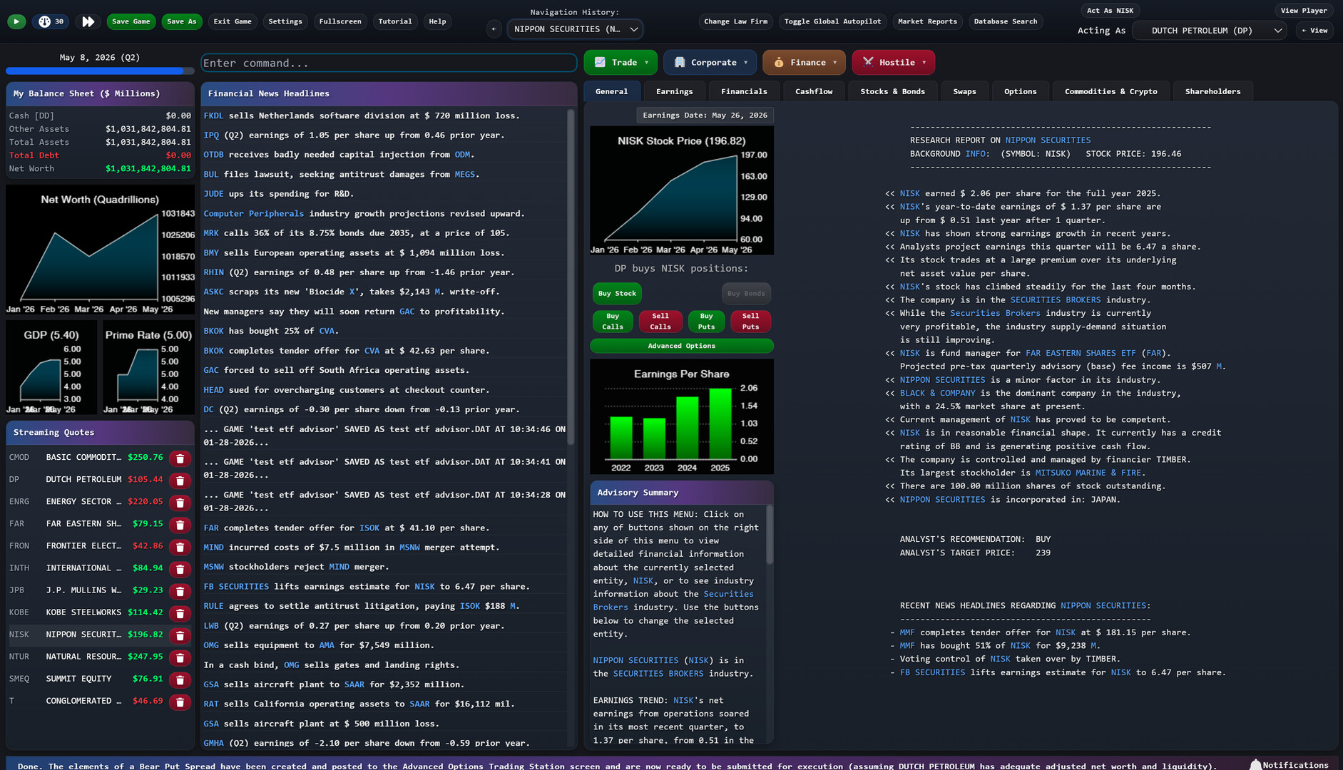 Wall Street Raider screenshot #1