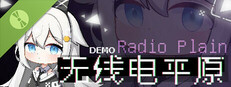 无线电平原 Demo Small Capsule Image