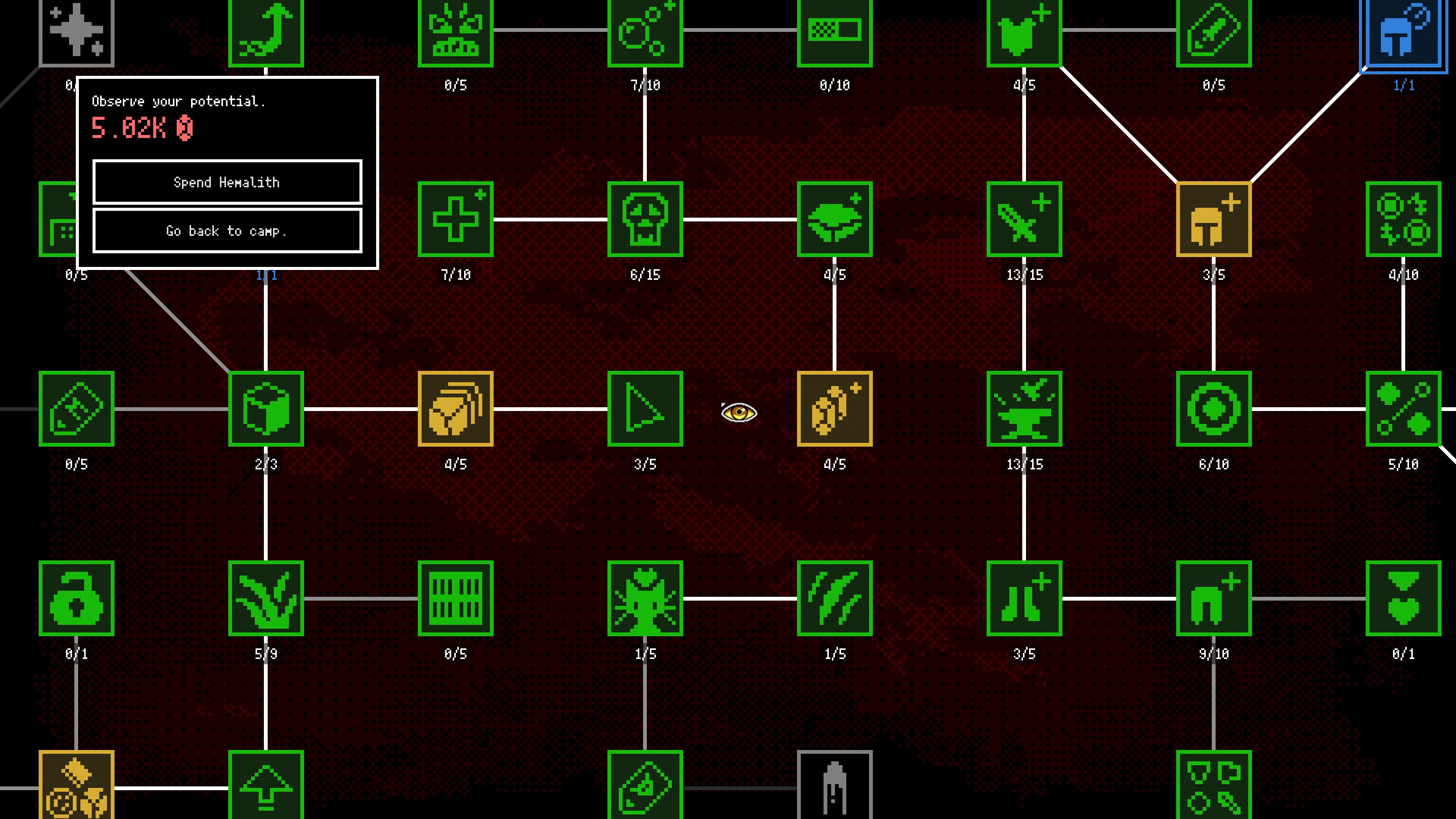 Horripilant screenshot #8