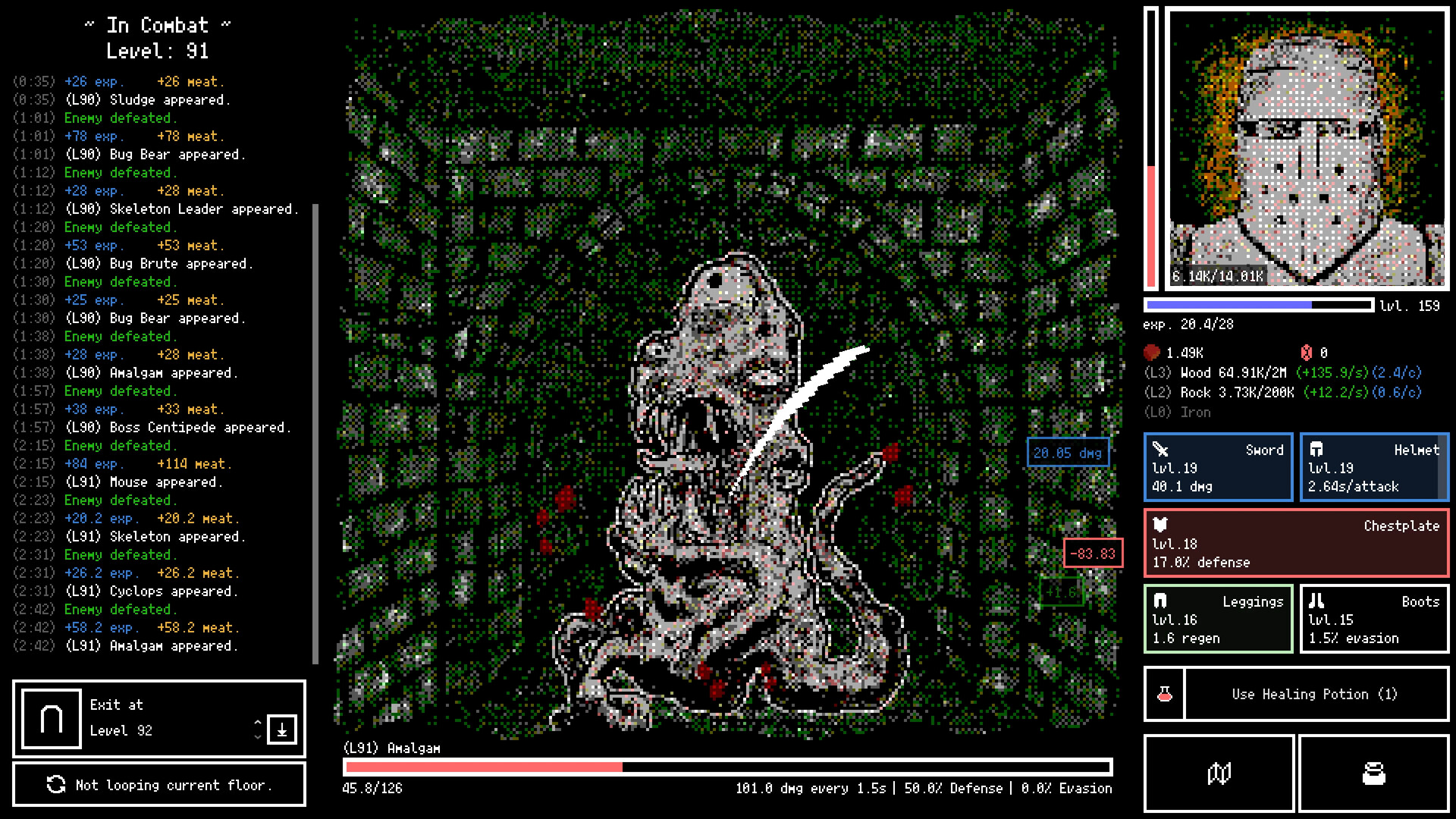 Horripilant screenshot #1