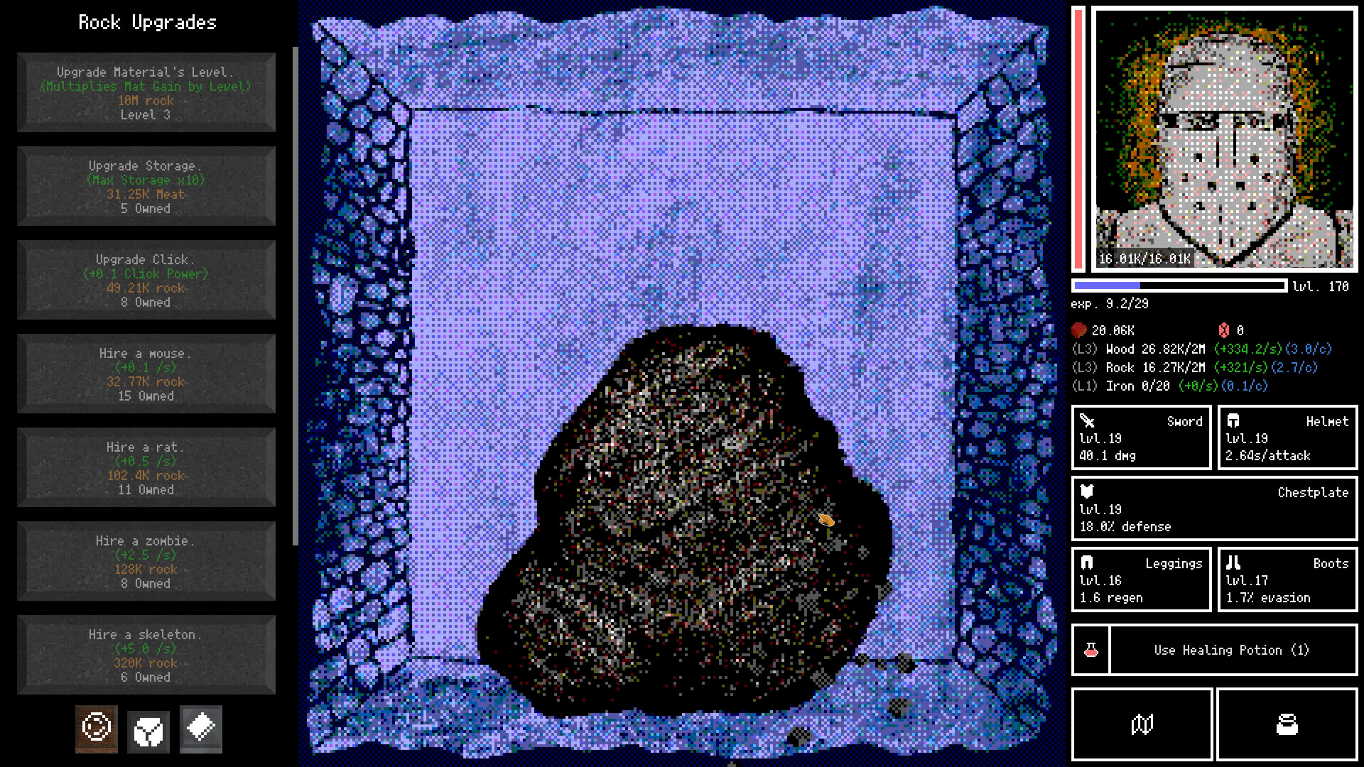 Horripilant screenshot #8