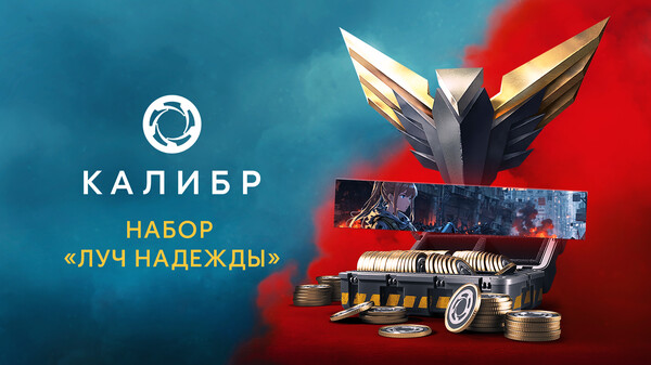 Скриншот