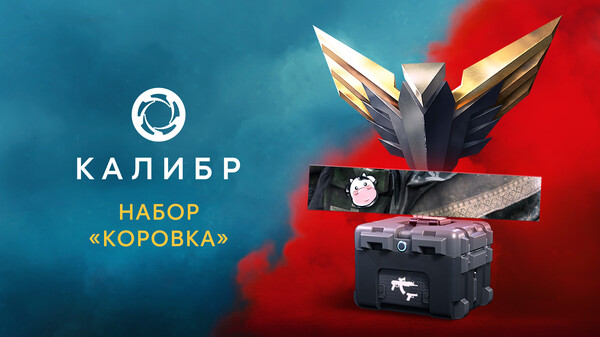 Скриншот