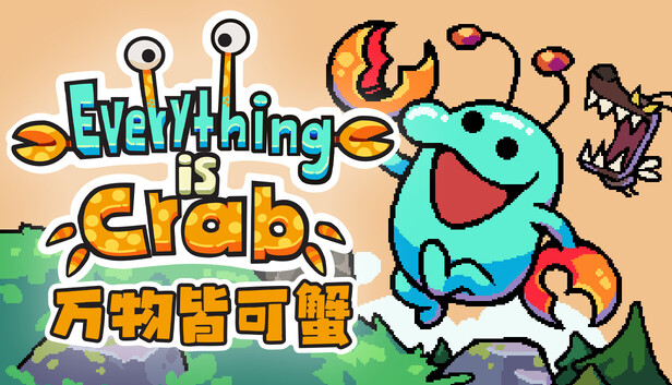 万物皆可蟹:动物进化(Everything is Crab: The Animal Evolution Roguelite)免安装版下载插图-小白游戏网 万物皆可蟹:动物进化(Everything is Crab: The Animal Evolution Roguelite)免安装版下载插图-小白游戏网