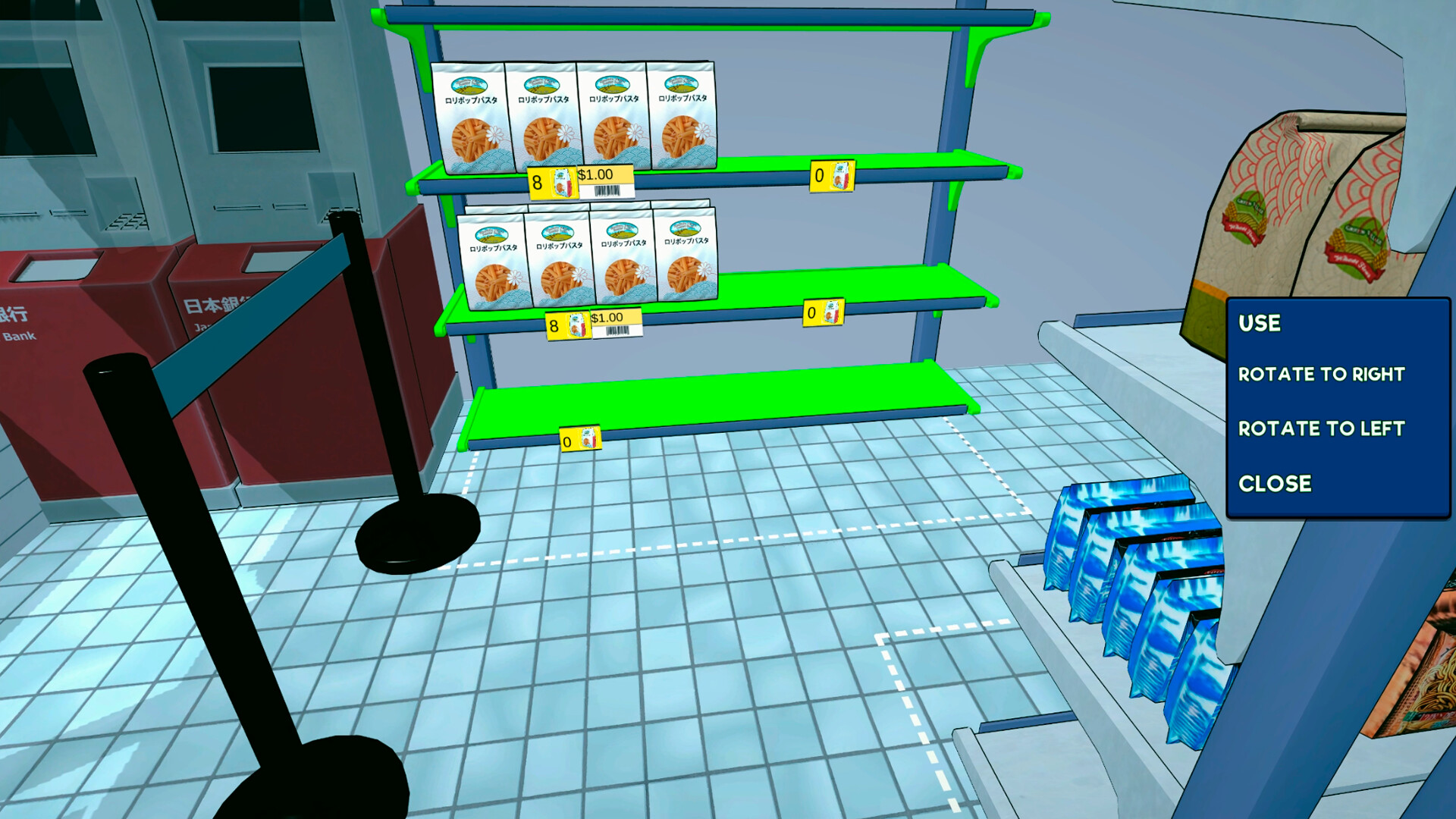 Screenshot 9 of 9