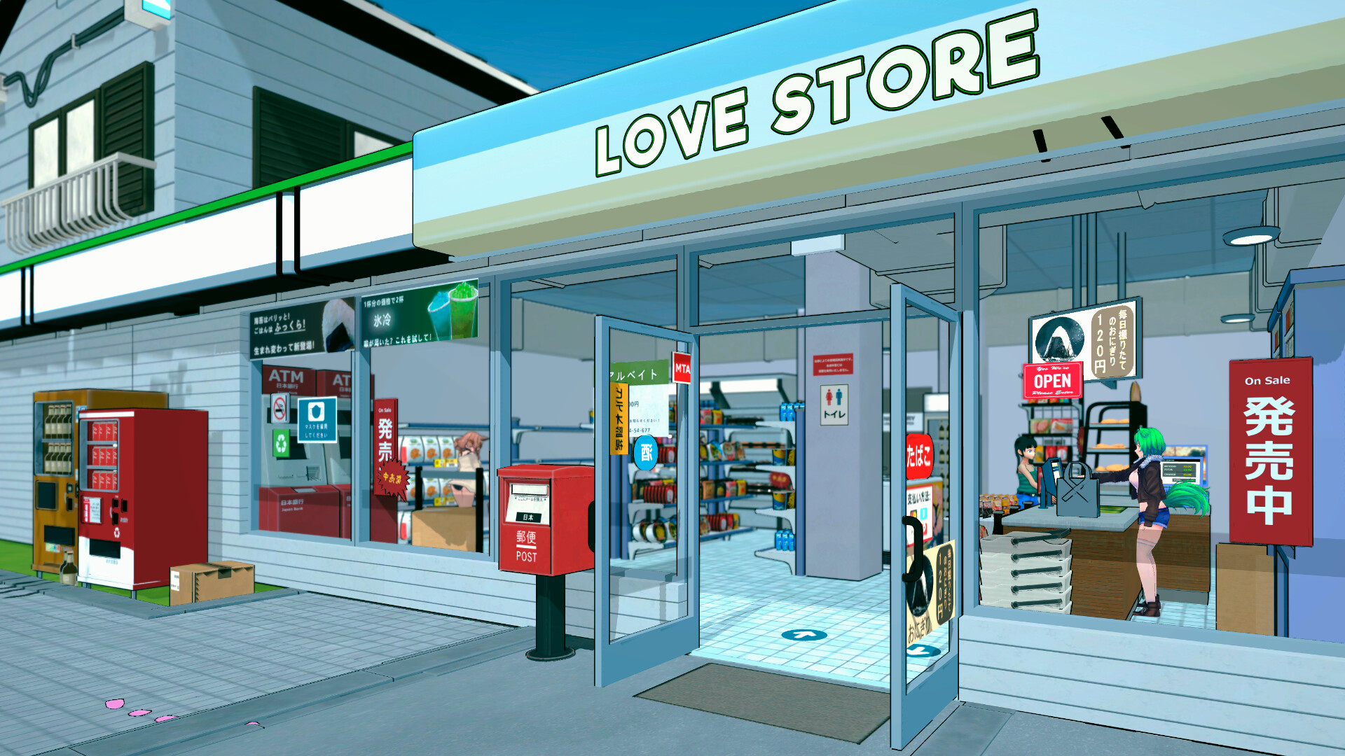 Screenshot 8 of 9