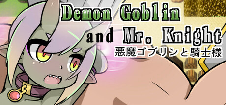 Demon Goblin and Mr. Knight cover art