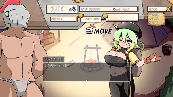 Demon Goblin and Mr. Knight 小鬼哥布林與騎士先生