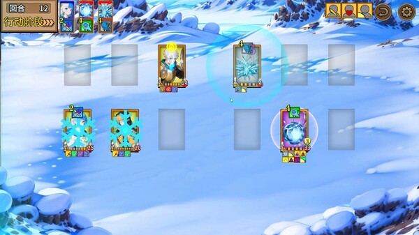 DreamBreaker Demo screenshot 3
