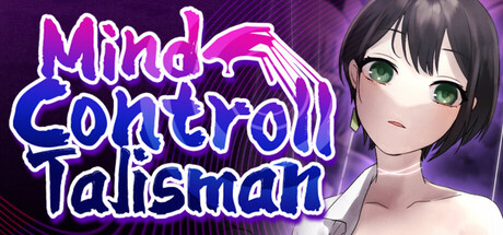 Mind-Control Talisman ~Strong and Beautiful Adventurers Meet Their End~ by MC_TWORL - Similar game based
                        on tags