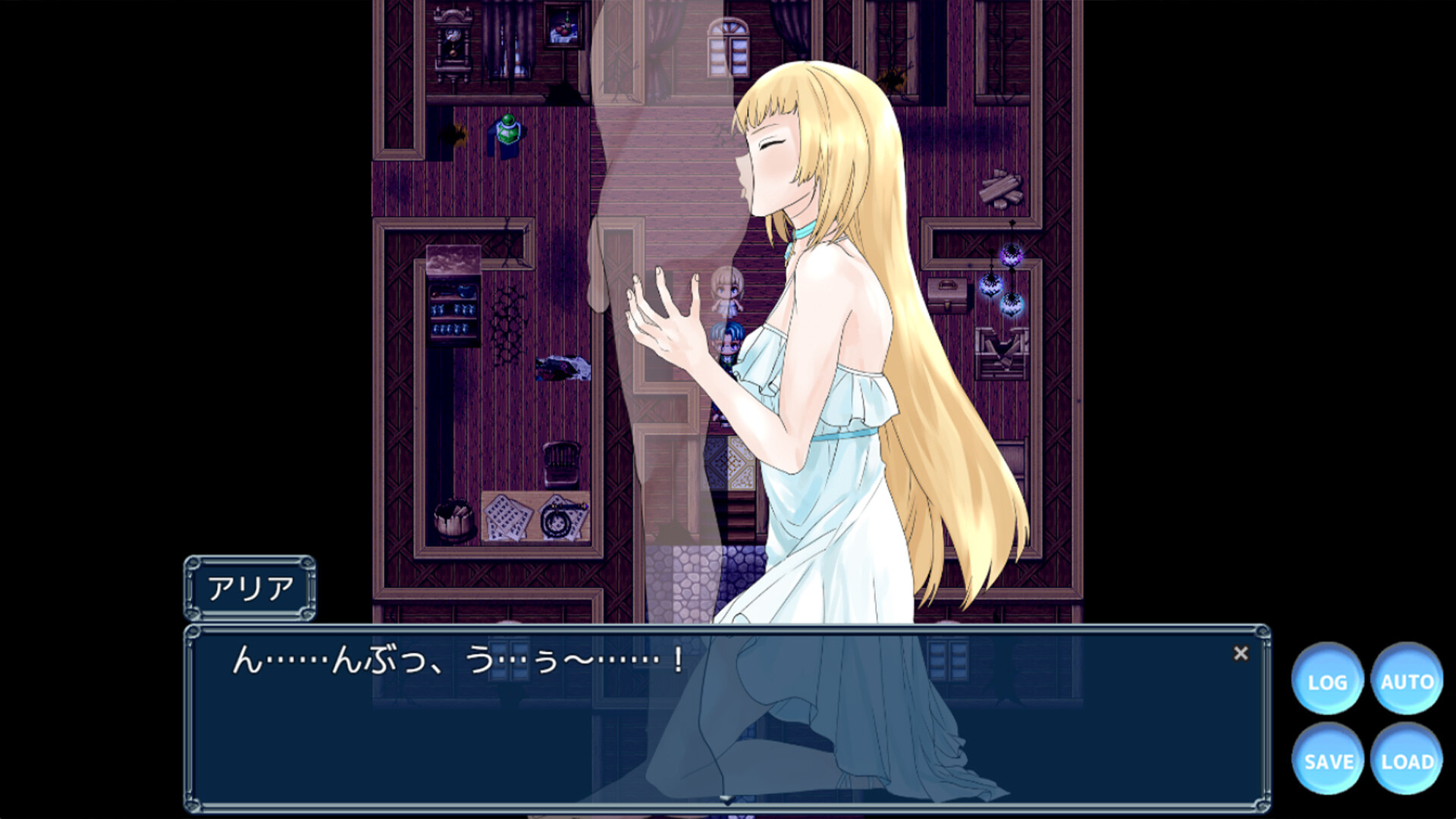 Mind-Control Talisman ~Strong and Beautiful Adventurers Meet Their End~ screenshot #11