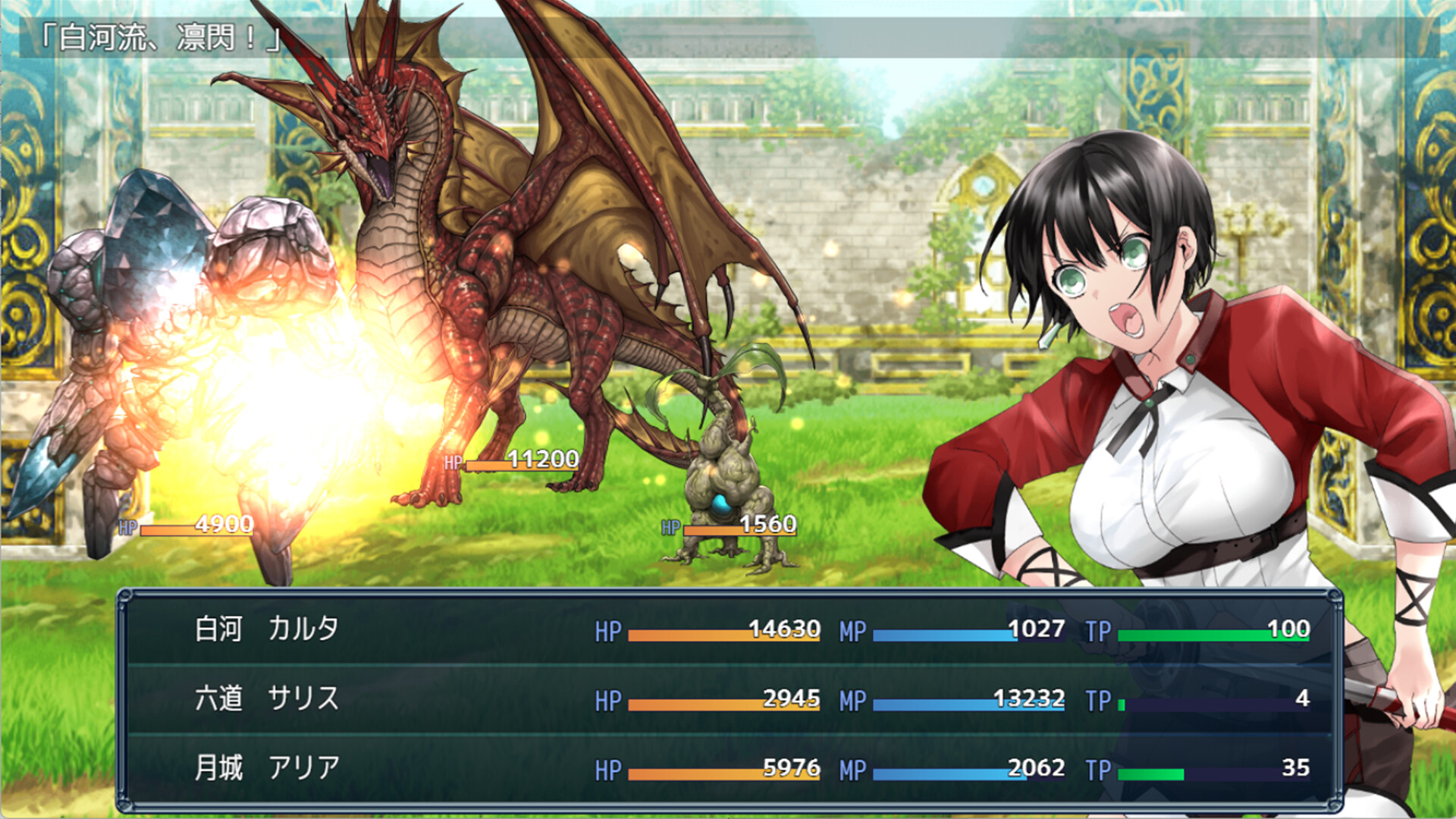 Mind-Control Talisman ~Strong and Beautiful Adventurers Meet Their End~ screenshot #6