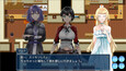 Screenshot #6