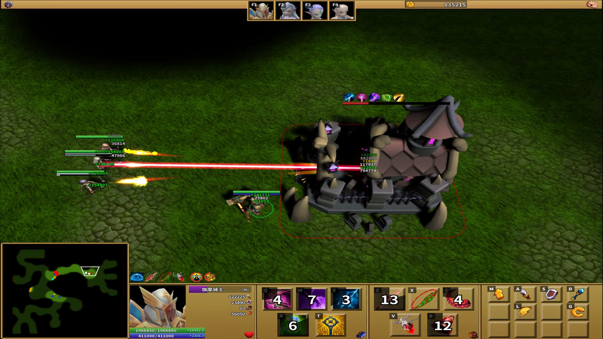 破法神谕 screenshot #1