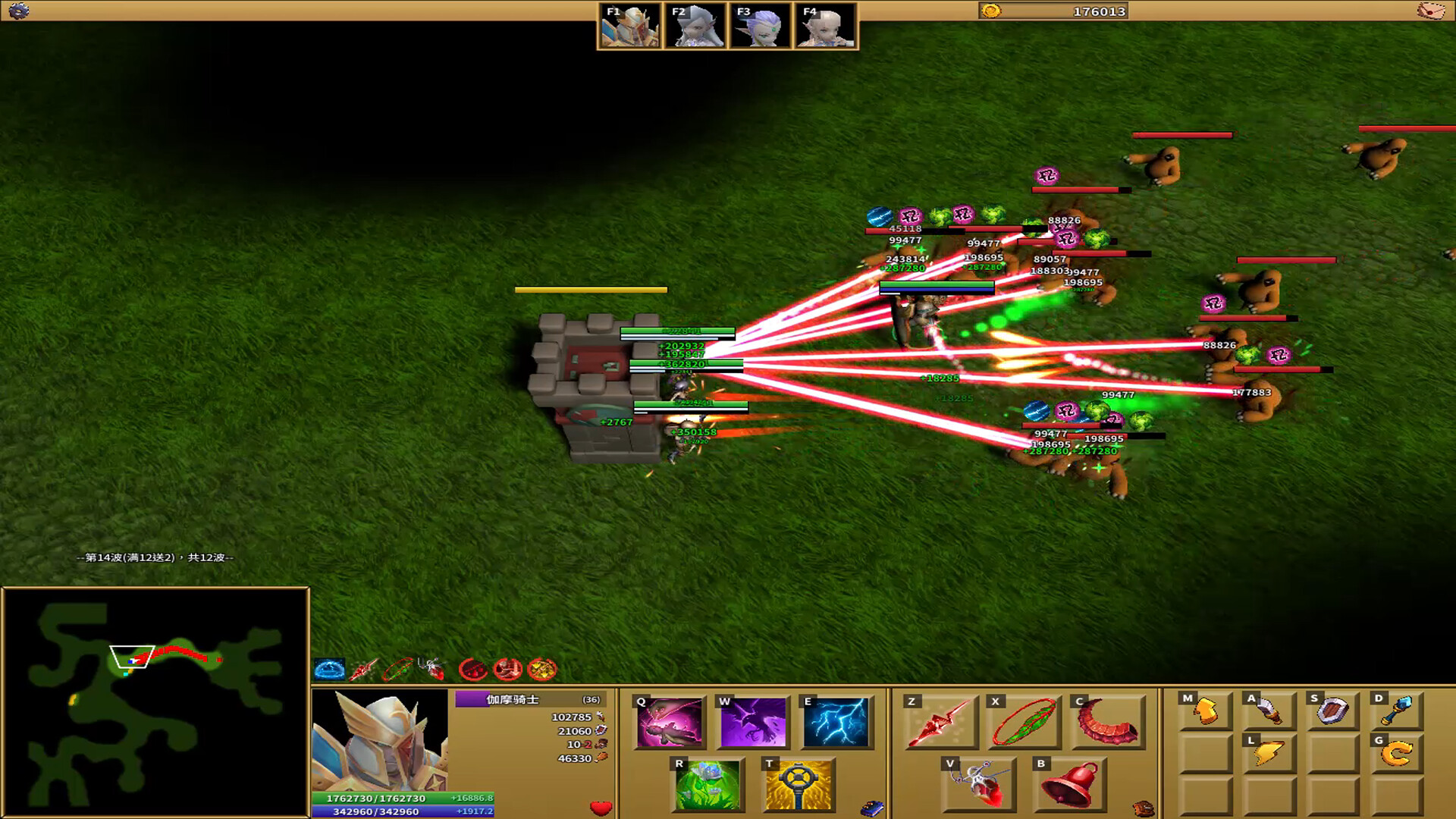 破法神谕 screenshot #4