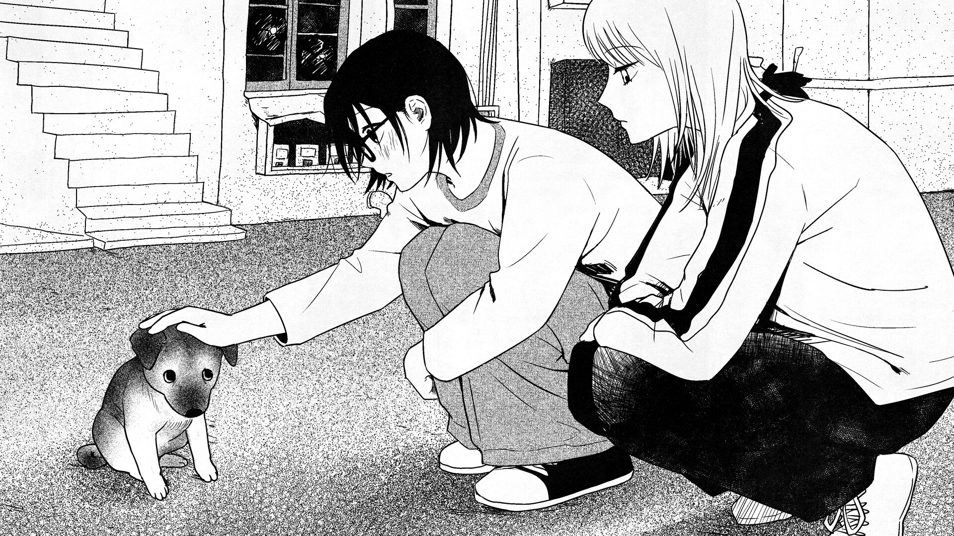 Sweet Home screenshot #7