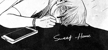 纸房子 Sweet Home - similar game to 四合 Quadrangle by 开心茶房