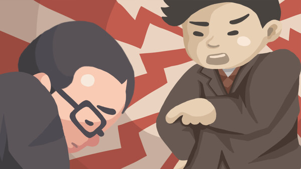 おじvsおじ screenshot 5