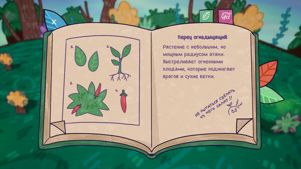 Скриншот 6 из игры Green Revival