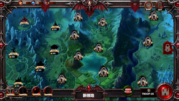 Blood Curse Legions screenshot 4