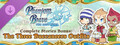 Phantom Brave: The Lost Hero - Complete Stories Bonus: The Three Buccaneers Outfits