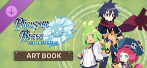 Phantom Brave: The Lost Hero - Art Book