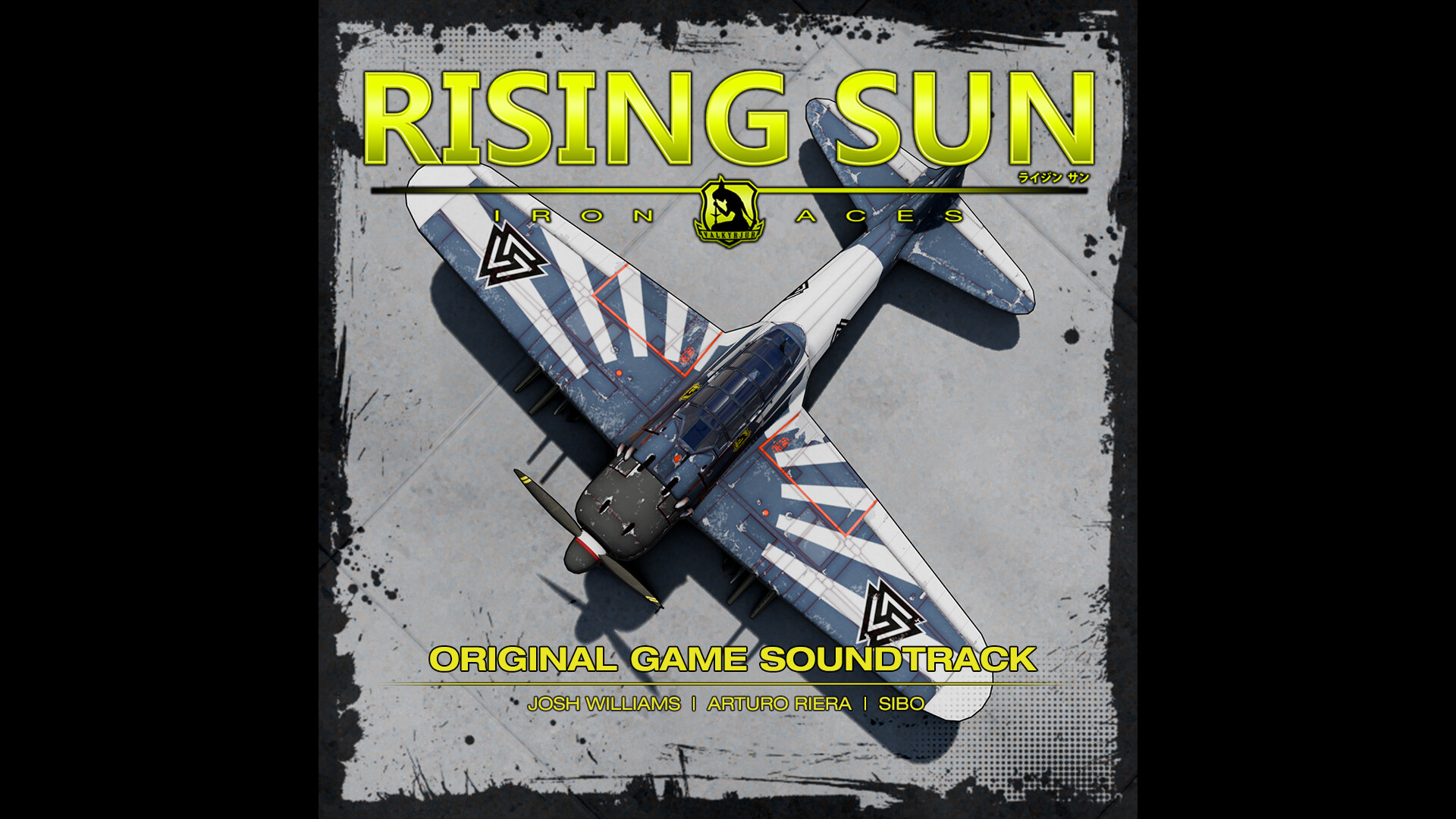 Rising Sun Original Soundtrack Featured Screenshot #1