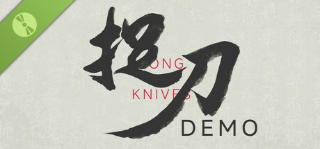 Long Knives Demo