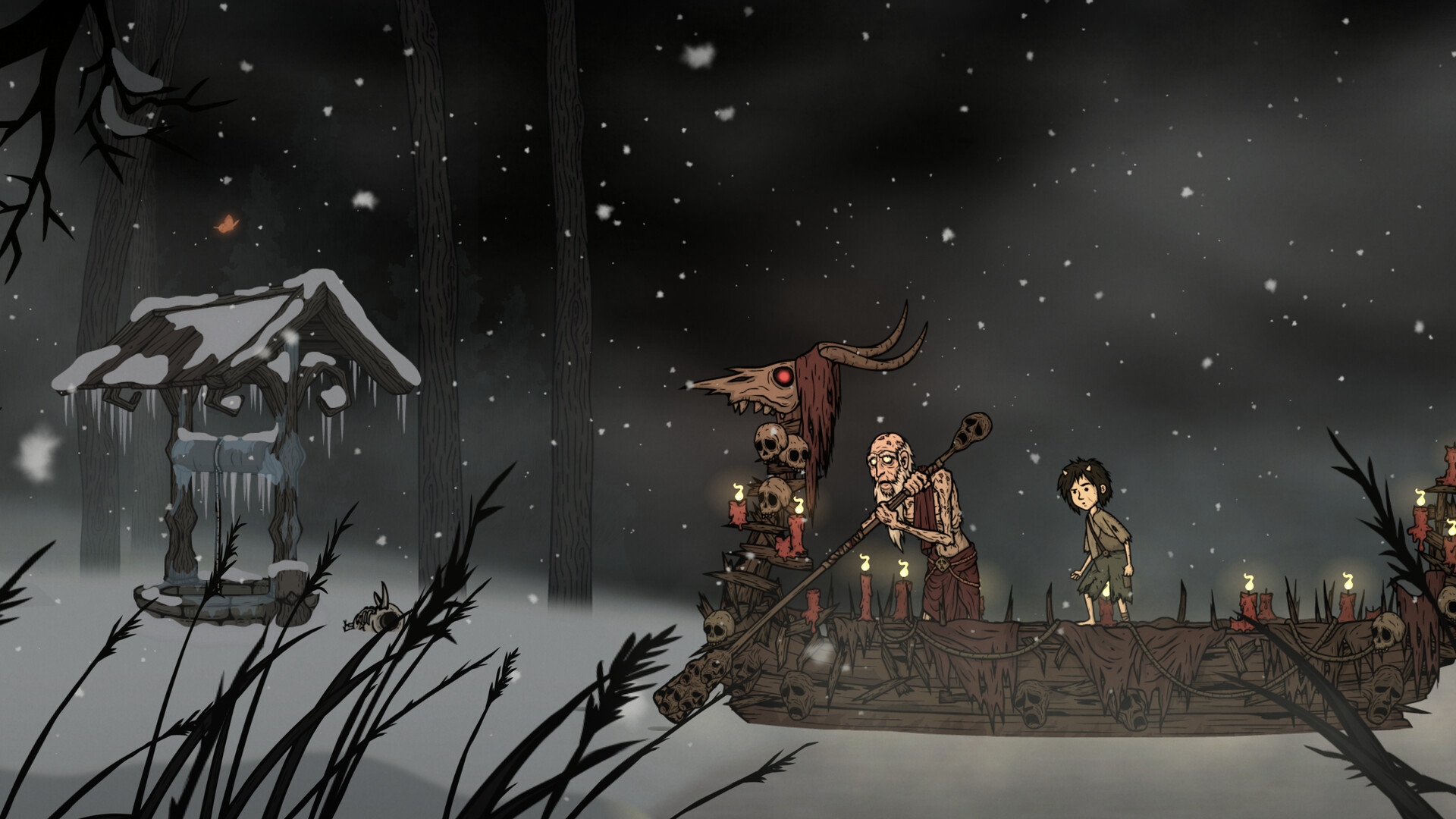 screenshot-5