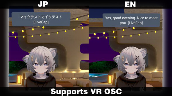 LiveCap