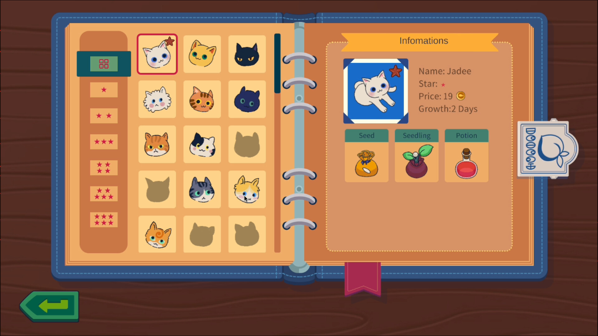 Meow Garden screenshot #10