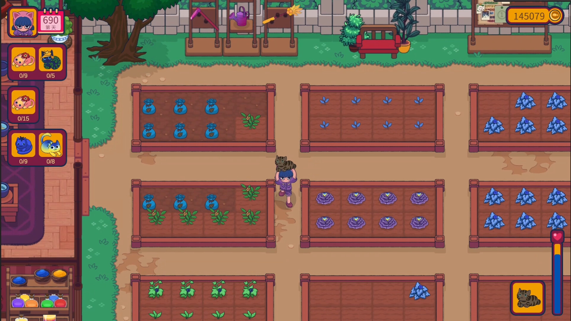 Meow Garden screenshot #7