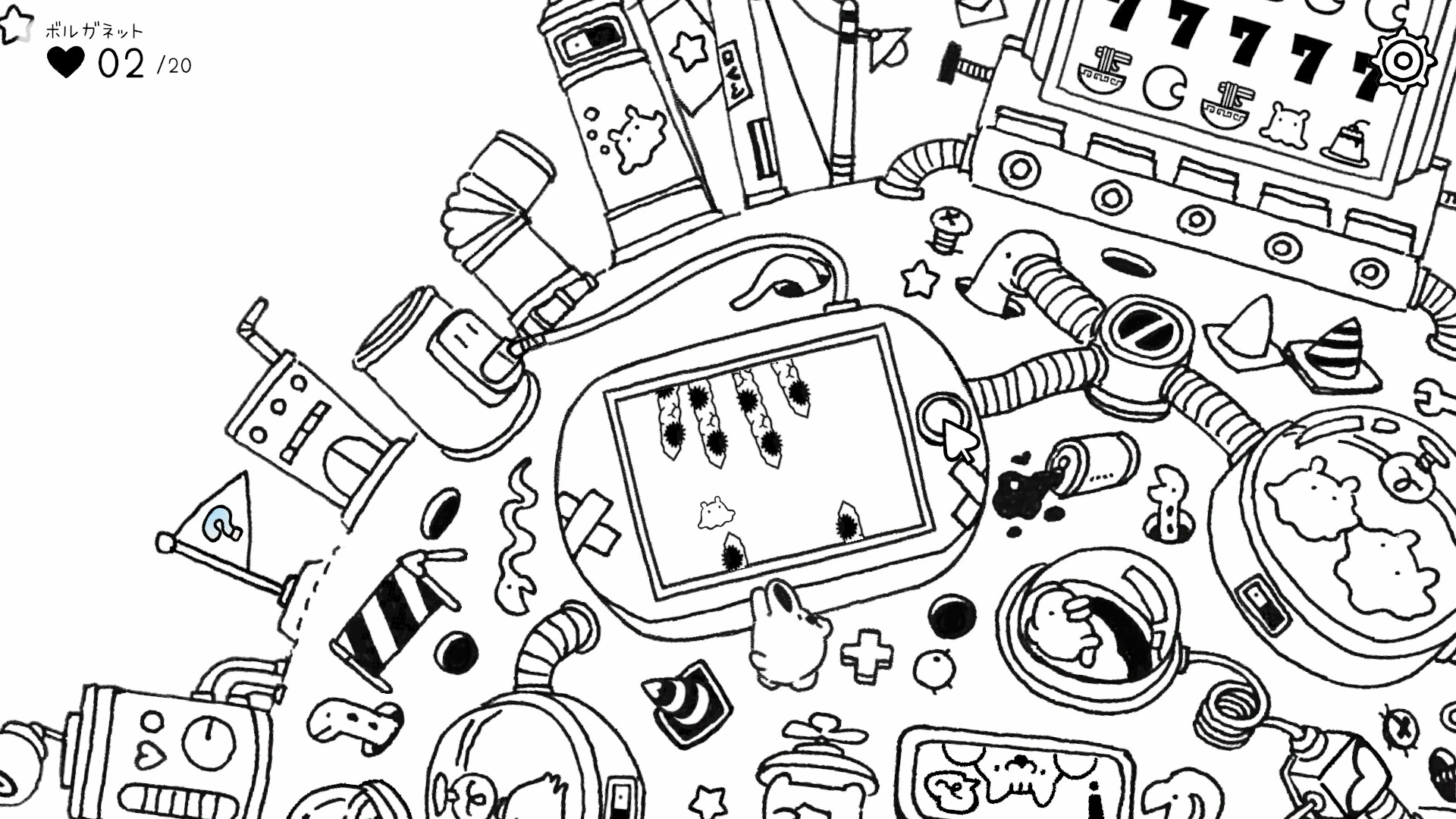 Heartreasure: Stellar Journey screenshot screenshot 2