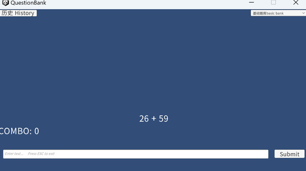 QuestionBank screenshot 2