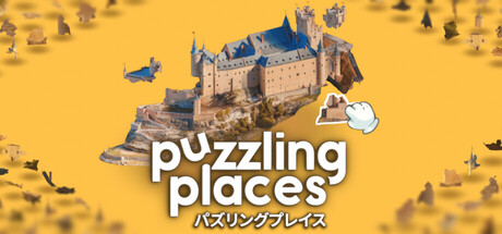 Puzzling Places - 3D Jigsaw Sim