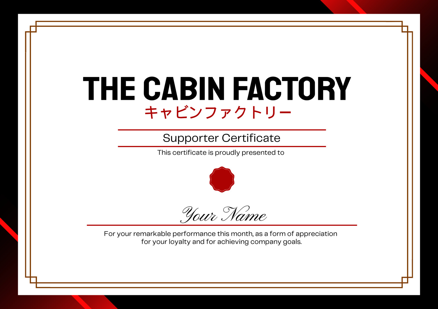 The Cabin Factory - Supporters Pack screenshot screenshot 3